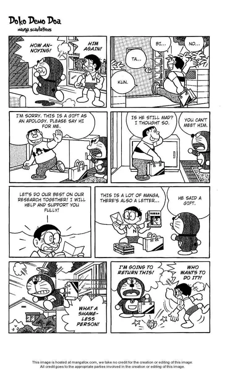 Doraemon Long Stories Chapter 15.2 17